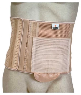 Бандаж для стомированных пациентов COL-160 "Orliman" (16см) в магазине Склад Медтехники